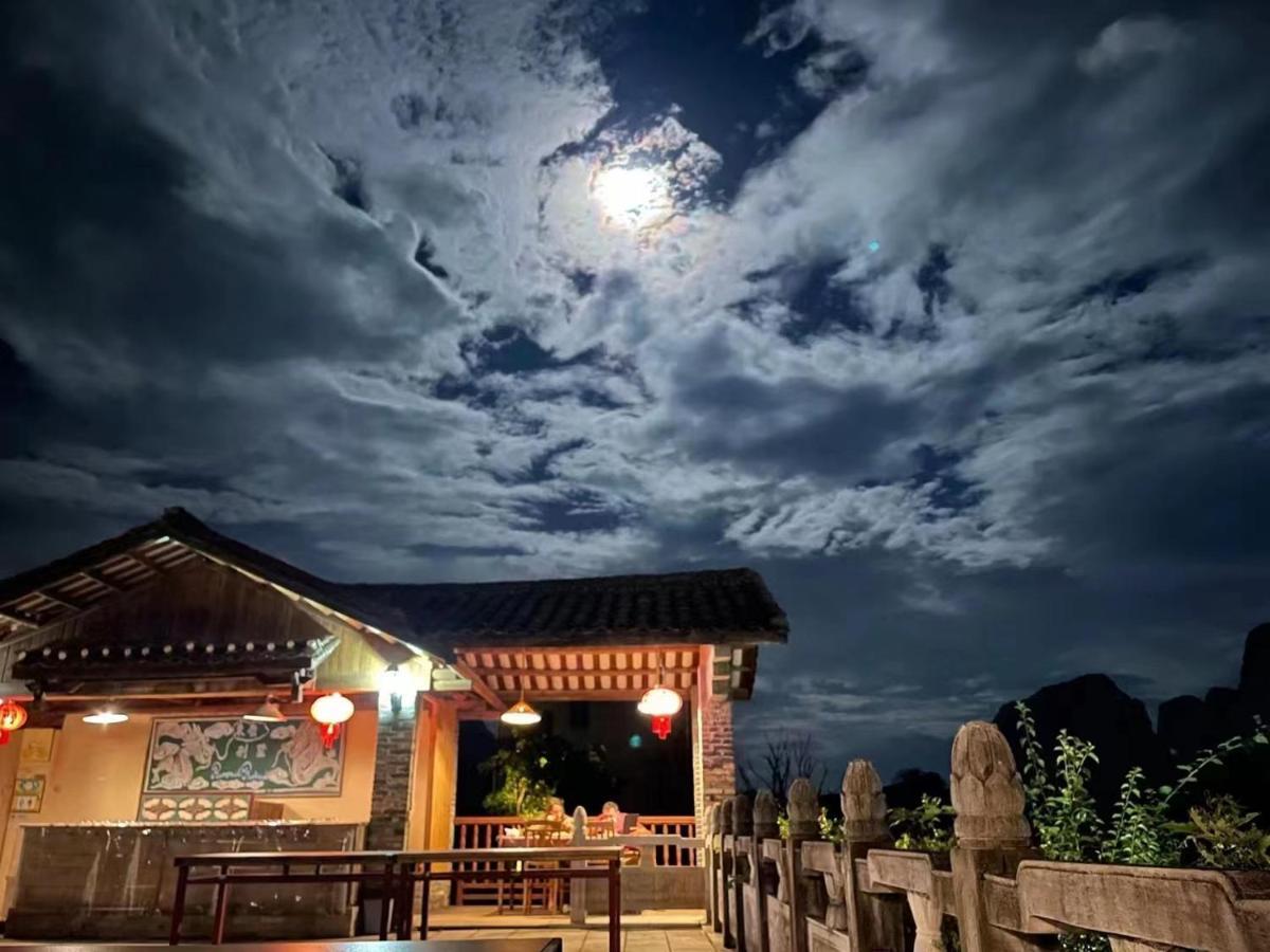 Riverside Retreat Hotel Yangshuo Exterior foto